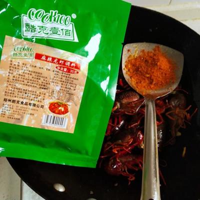 麻辣小龙虾