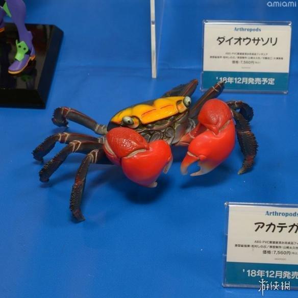 日厂推出奇葩新系列硬核手办 你的清蒸老婆来了