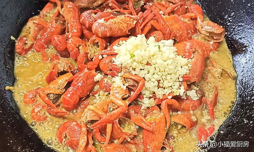 小龙虾拌饭做法 今日头条