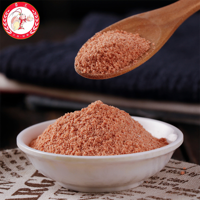 霸王甘梅粉龙虾调味料 酸甜劲爽上等原料香醇浓郁