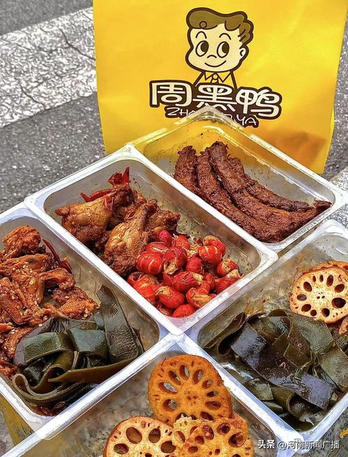 卤味一哥 盯上调料,再玩跨界能否突围 ︱品牌观察