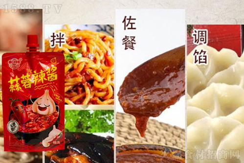 好上蒜蓉辣酱,够辣够爽,拌啥都好吃