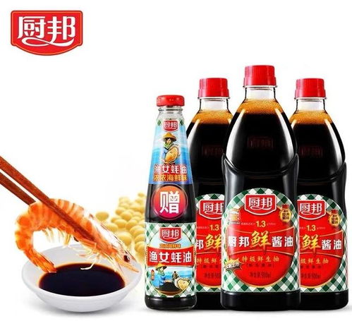 海天 千禾 加加等企业业绩超亮眼 他们都做了些什么